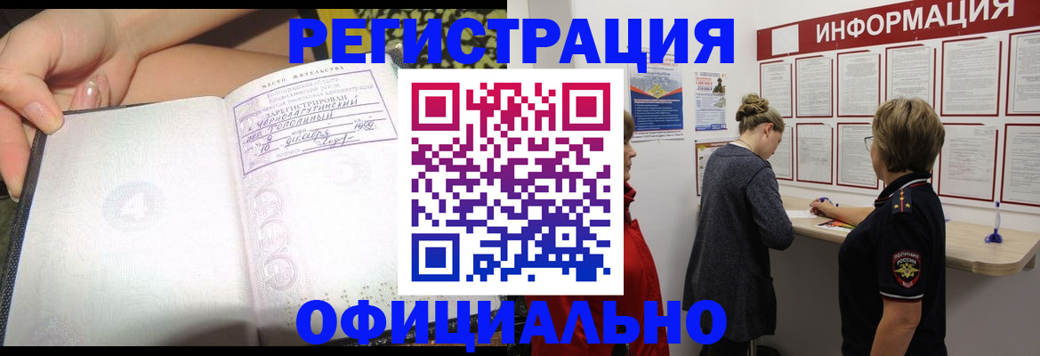 форма 3 в Осташкове